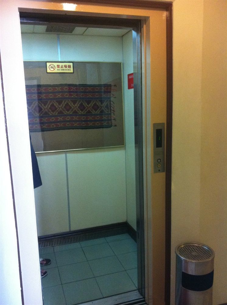 City Inn Kuching Extérieur photo